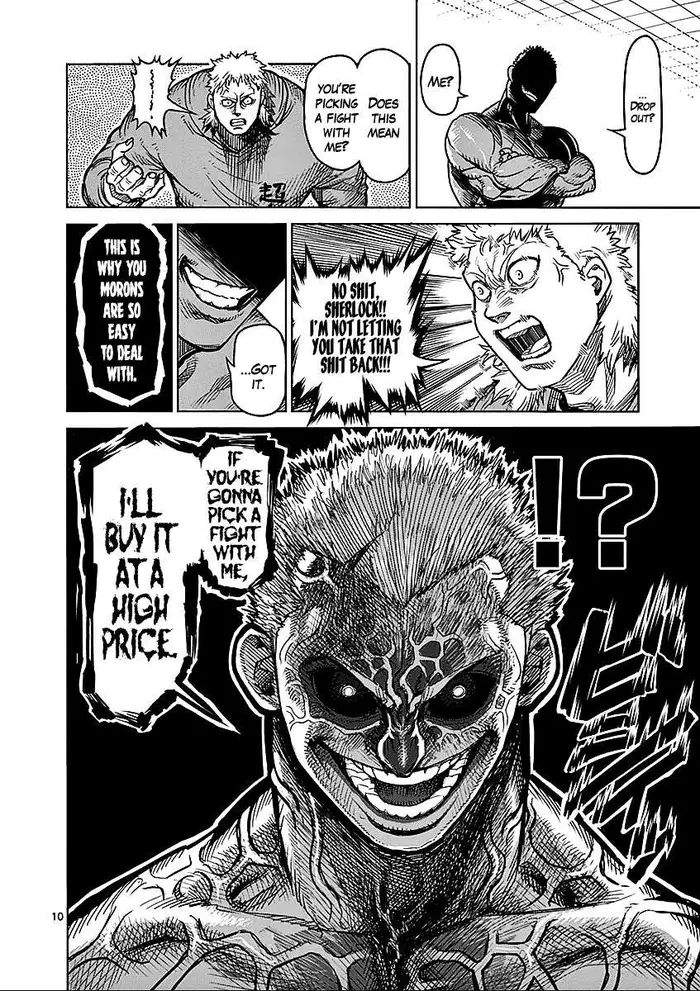 Kengan Ashura Chapter 52 image 10_optimized